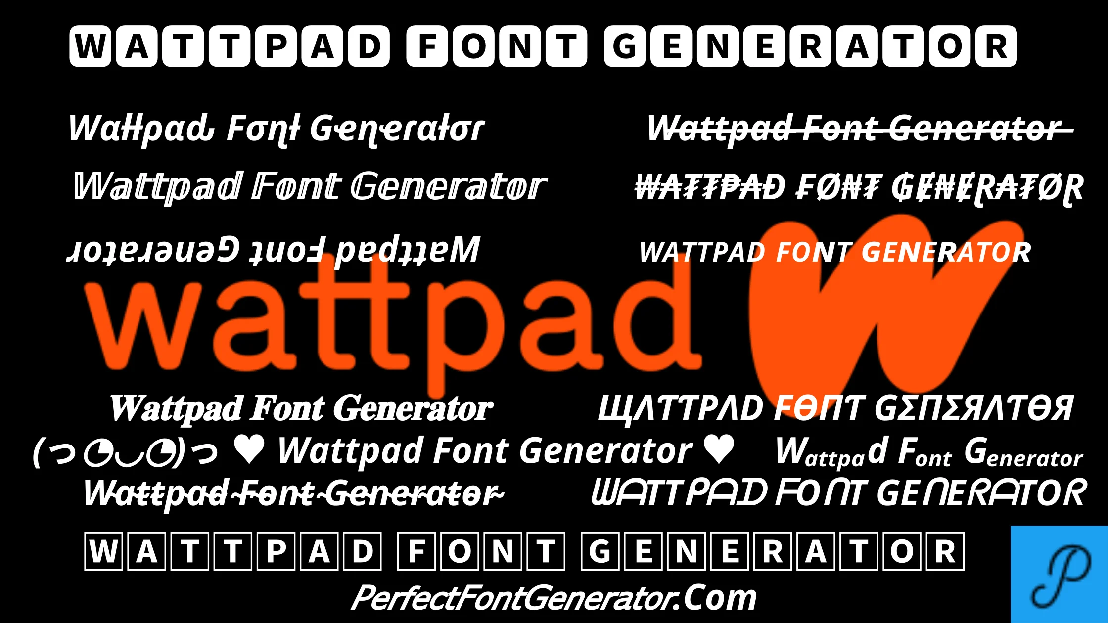 wattpad font generator