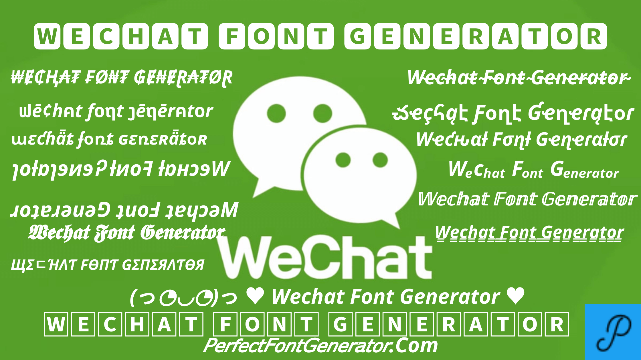 Wechat fancy font text generator online copy paste tool
